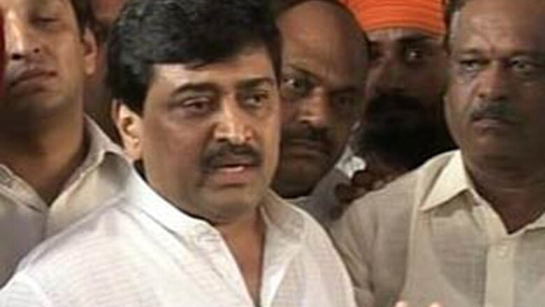 Maharashtra CM receives threat call