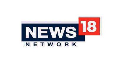 Stocks to Watch Today: Union Bank of India, Tech Mahindra, JK Lakshmi Cement among others