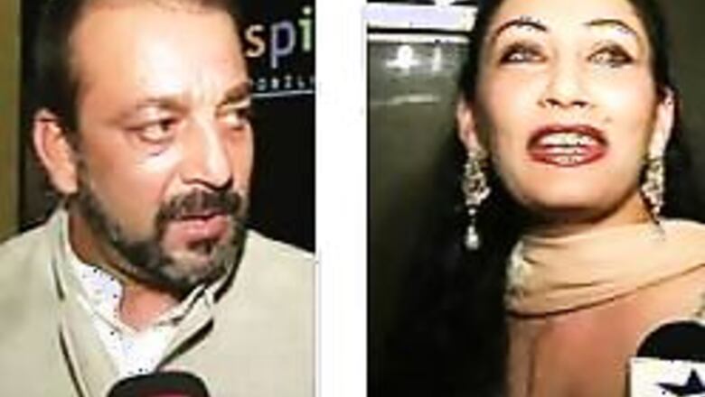Sanjay Dutt may have married Manyata