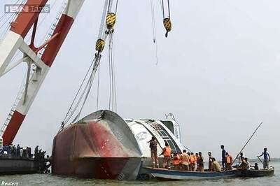 Passenger ferry catches fire off Greece; 466 passengers on board