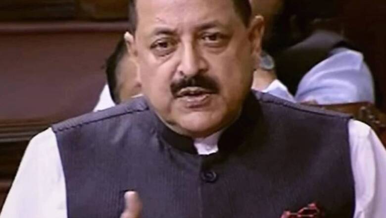 Targeted Launch for Crewed Space Mission Gaganyaan in 2022, Says Govt
