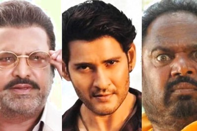 Mahesh Babu To Srihari, Actors Launched By Legendary Telugu filmmaker Dasari Narayana Rao