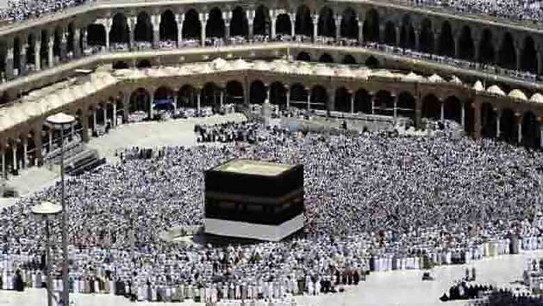 SC ruling on Haj subsidy evokes mixed response