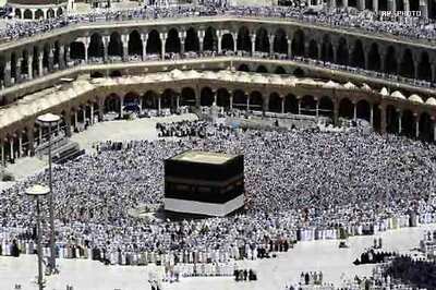 SC ruling on Haj subsidy evokes mixed response