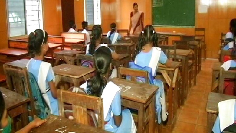 Chandigarh Schools, Coaching Institutes to Reopen With 100% Capacity From Feb 14