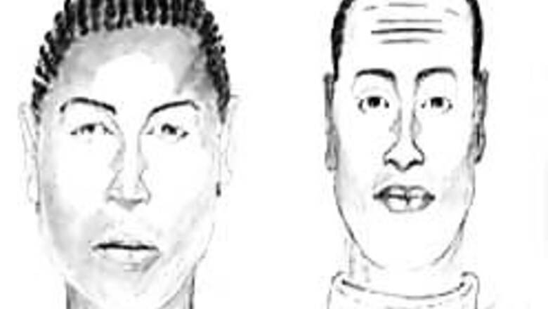 Cops offer $5k for info on LSU double murder
