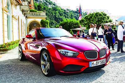 BMW unveils new Zagato coupe