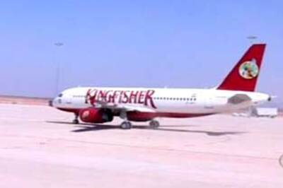 Kingfisher owes Rs 950 cr to PSUs: Govt