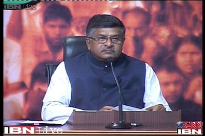 Sack Shinde if charges by ex-Home Secretary are proved: BJP