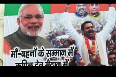 Muzaffarnagar bypoll a litmus test for BJP; Congress, SP, RLD in the race