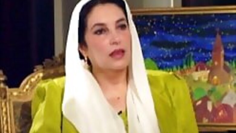 Benazir disallowed from flying out of Pakistan