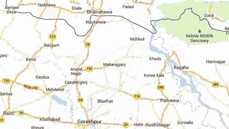 Maharajganj: Man commits suicide over family tiff