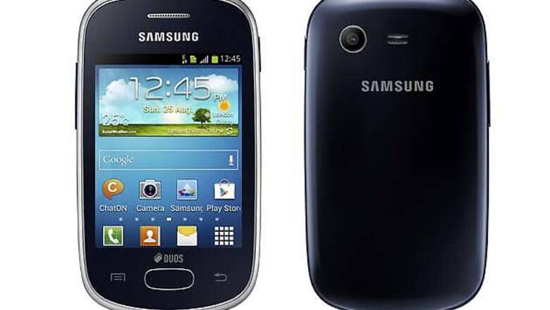 Samsung Galaxy Young, Y Plus available online for Rs 8290, Rs 6290