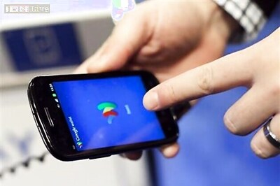 Judge rejects Google's request to dismiss privacy lawsuit over Google Wallet