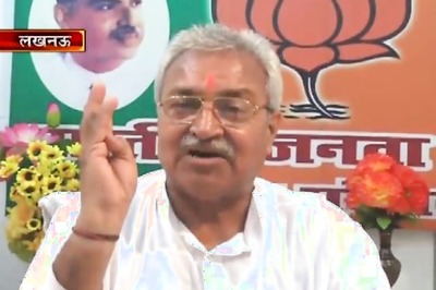 BJP demands postponement of UP Subordinate Services Selection exam