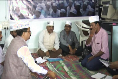 AAP seeks suitable candidates to field for 5 seats in Chhattisgarh