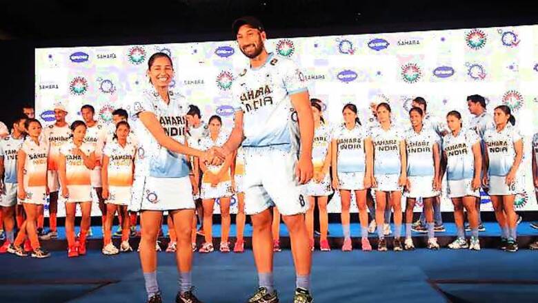 Indian hockey chasing World Cup dreams in Rotterdam