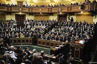 Egypt parliament ruled illegal, to stay on until elections