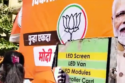 Political Tensions Rise, BJP Candidate Mihir Kotecha's Campaign Vehicle Vandalised in Mumbai