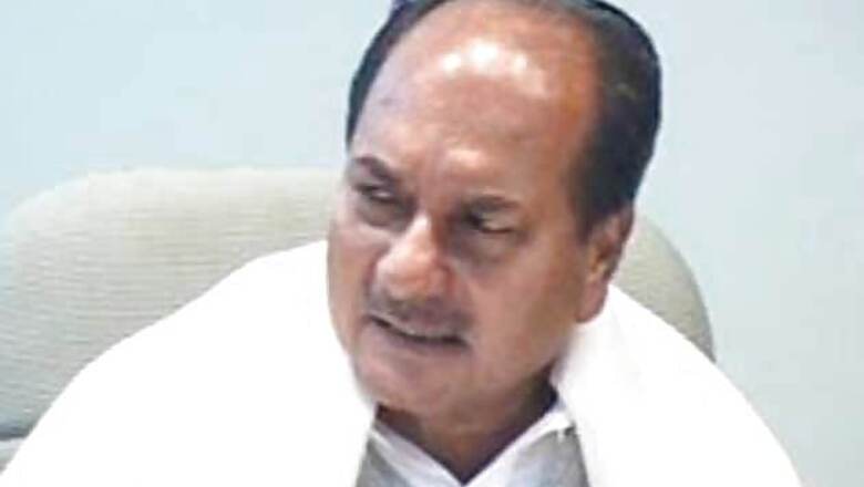 Antony remains silent on Solar panel scam