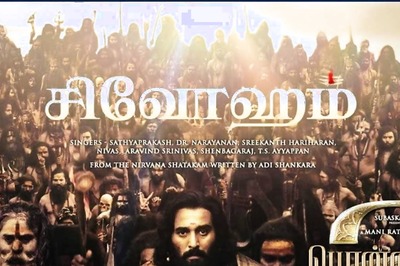 Shivoham Song From Mani Ratman's Ponniyin Selvan 2 Is Out; Watch Here