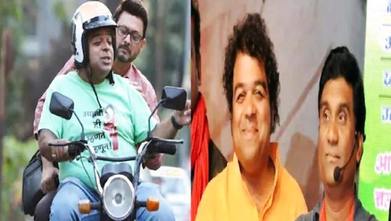 From Banker to Actor, the Rise of Maharashtracha Superstar Fame Kiran Bhalerao