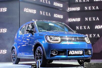 Maruti Suzuki Ignis Launched, Price Starts at Rs 4.59 Lakh