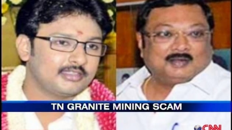 Mining scam: Alagiri son's bail hearing adjourned