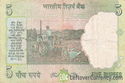 A 5 Rupee Note Can Fetch Rs 30,000; Here’s How To Get It