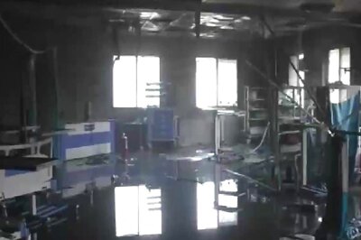 Maha Hospital Fire: Some Covid-19 Patients Died Due to Smoke, Say Police
