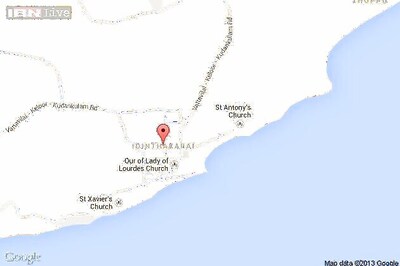 5 killed in bomb blast near Kundankulam Nuclear Power Plant