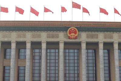 China's Expansion of State Secrets Law Signals Tighter Control, Raises Concerns For Foreign Businesses