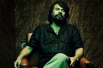 Bheeshma: Dulquer Salmaan Unveils First Poster of the Mammootty Starrer