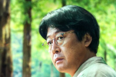 The Frog: Kim Yoon-seok, Go Min-si New Posters Hint At Hidden Threats