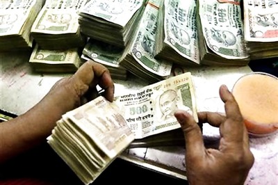 Allahabad Bank cuts lending rate by 0.3% to 9.95%