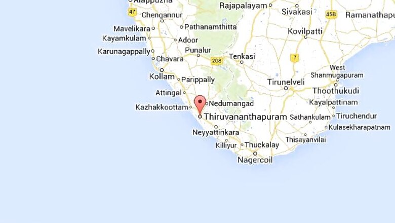 Kerala: Woman arrested for duping on pretext of IPL selection trials