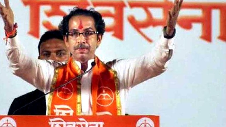 Shiv Sena Slams PM Modi Over Demonetisation of Notes