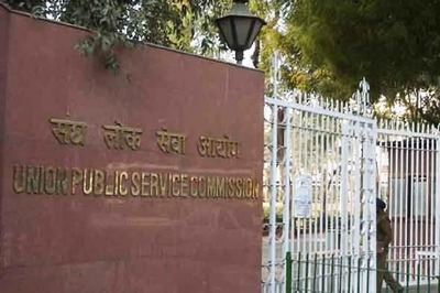 UPSC Civil Services Exam 2019: Marks Released for 89 Candidates from Reserved List