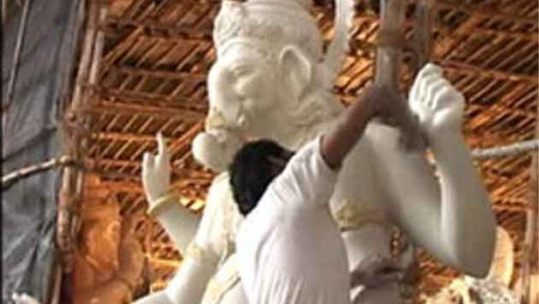 Rice grain Ganesha seeks to enter world records