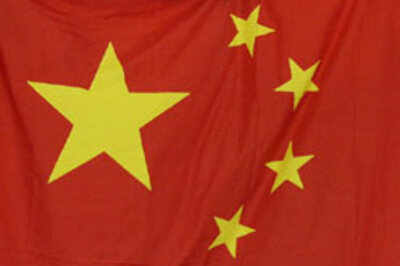 China announces $570 billion bailout package