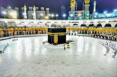 Eid-ul-Fitr 2020 Date: When Will India, UAE and Saudi Arabia Celebrate Ramzan Eid