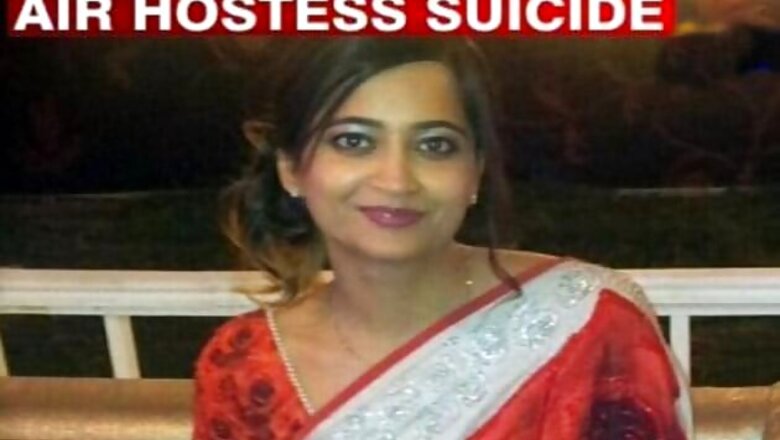 'Geetika could be a victim of false promises'