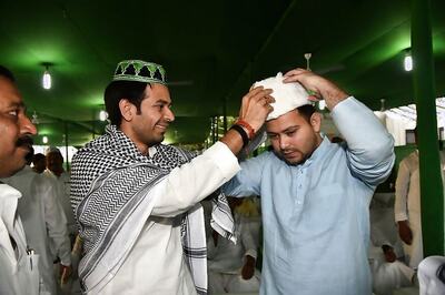 Iftar Parties Turn into Platform for Political Realignment in Bihar; Here's How JDU and RJD Fared