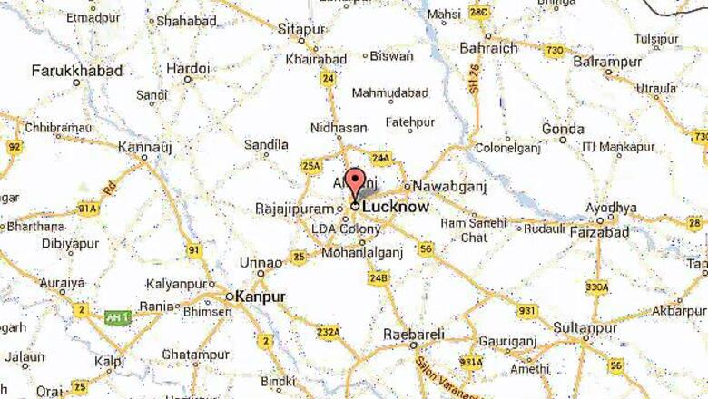 UP govt transfers two IPS officers