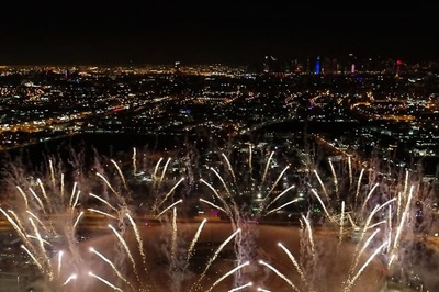 FIFA World Cup Qatar 2022 Venue Al Thumana Stadium Unveiled, Gianni Infantino Calls it 'Work of Art'