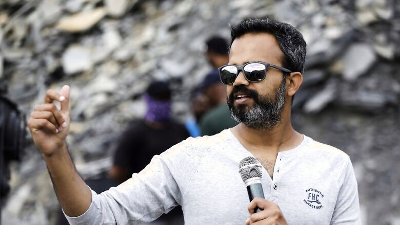 KGF Director Prashanth Neel's Special Connection With Andhra Pradesh. Learn More