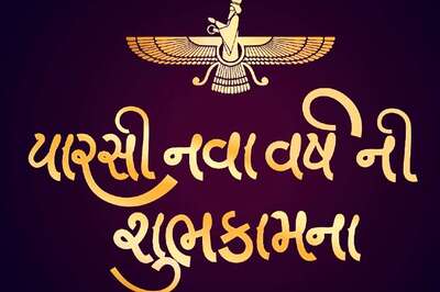 Happy Parsi New Year 2022: Wishes, Messages, Images, Quotes and WhatsApp Greetings to Share on Navroz