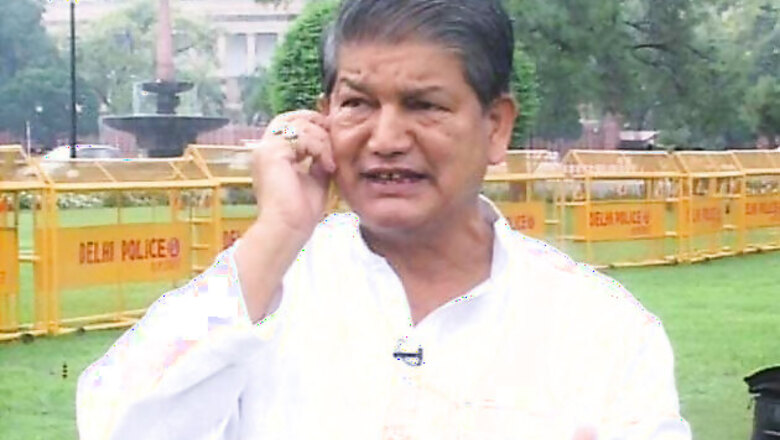 Harish Rawat assures flow of funds for reconstruction