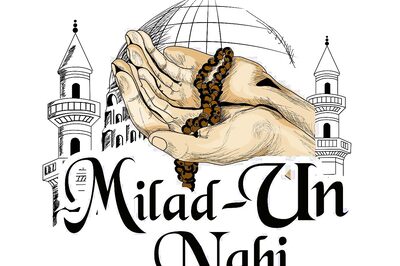 Happy Eid Milad-un-Nabi 2021: Images, Wishes, Quotes, Messages and WhatsApp Greetings to Share