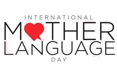 International Mother Language Day 2022: ‘We Love All Languages, We Love Our Mother Language,’ Says Mamata Banerjee